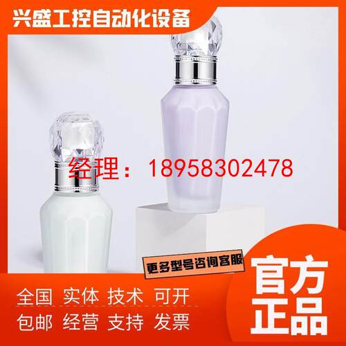 素颜霜隔离霜合一遮瑕防水防汗不脱妆妆前打底油皮痘痘肌孕妇专用