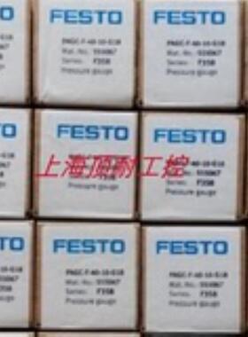 FESTO PAGC-F-40-10-G18 555067 压力表议价