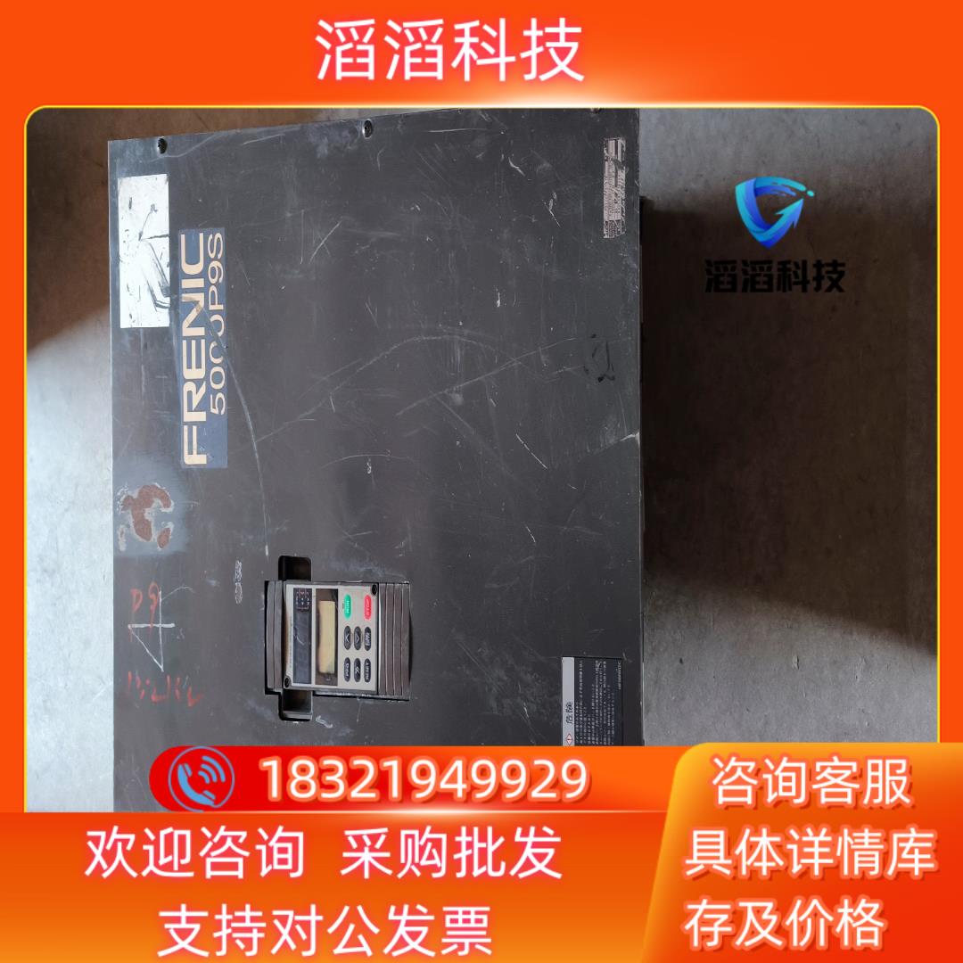 现货富士变频器5000P9S,FRN132P9S-4JE,85K