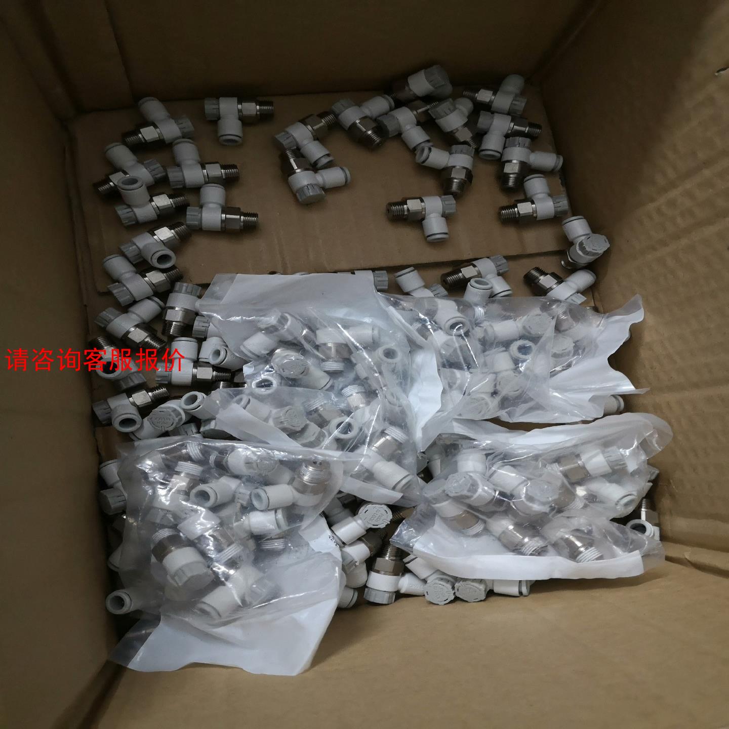 【环球】SMC节流阀AS2201F-01-06SA