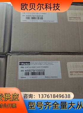 parker派克C3F001D2F12I31T30M00全新