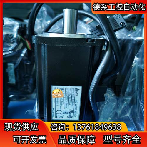 台达A2 ASD-A2-0421-F ECMA-C10604