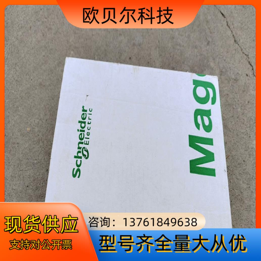 HMIS85/5T/655/855 触摸屏 HM