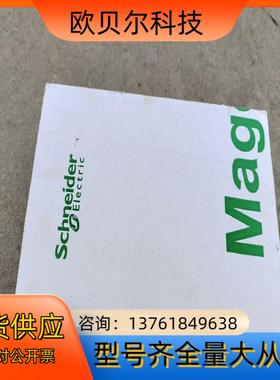 HMIS85/5T/655/855 触摸屏 HM