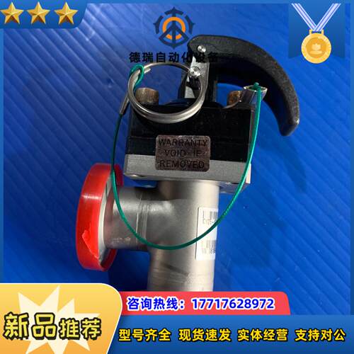 MKS 真空阀 CV25-K2K2-MTVV 现货议价