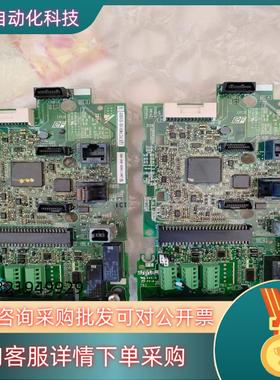 现货安川A1000变频器主板端子板一套成色很好ETC7401