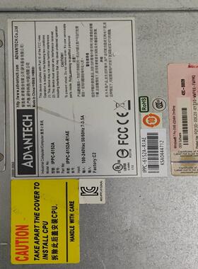 （设备配件）IPPC6152A