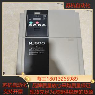 日立15kw变频器SJ700 150HFEF2