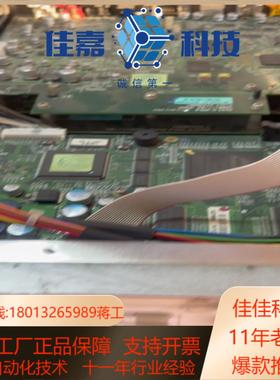 Chroma2233 信号发生器 ，Chroma22