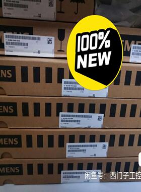 s1206sl3100-0be25-5ab0议价