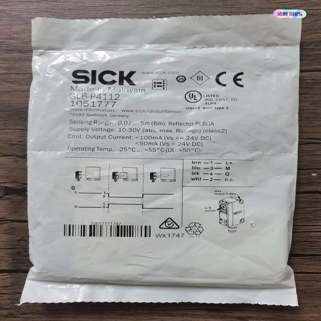 全新原装正品 SICK GL6-P4112 光电开关 105