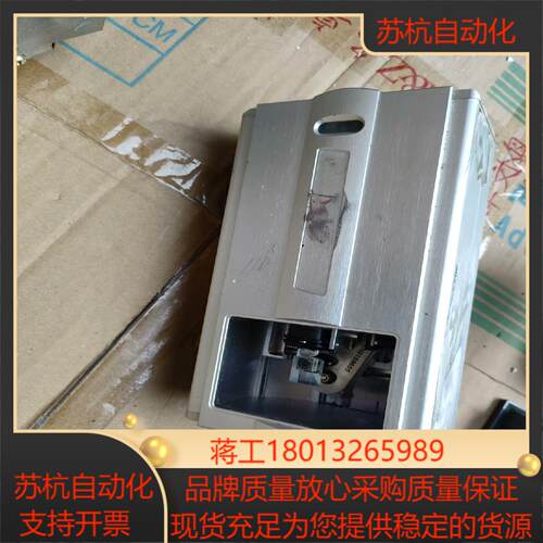 APOLLO/CT扫描激光定位器  ，出来的，标贴