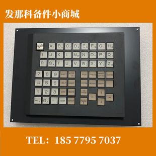 0261 C162 A02B C161 现货库存清仓 MCR 发那科机床按键板键盘原装