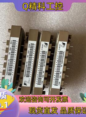 现货富士BR50SA060-504块成色还可以己