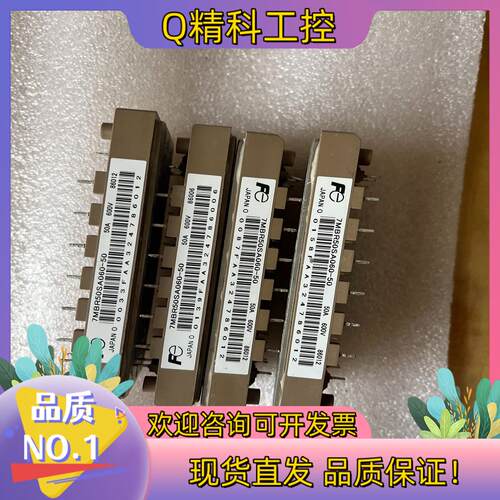 现货富士BR50SA060-504块成色还可以己
