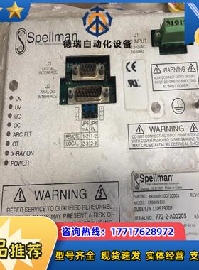 斯派曼 高压电源 XRB80N100议价