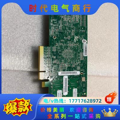 LPE12002  双口8Gb光纤卡 原装IBM 5735议价