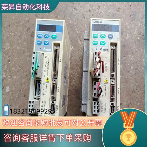 现货台达ASD-A0421LA 400W伺服驱动器