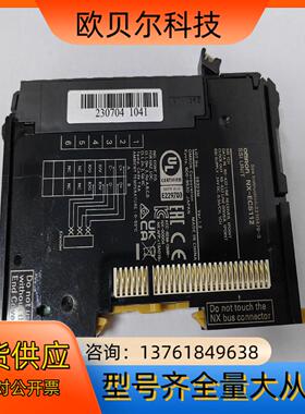 NX-ECS112   模块，可充新成色。期内。2
