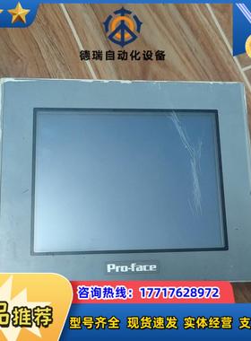 普洛菲斯触摸屏ast3301-b1-d24议价