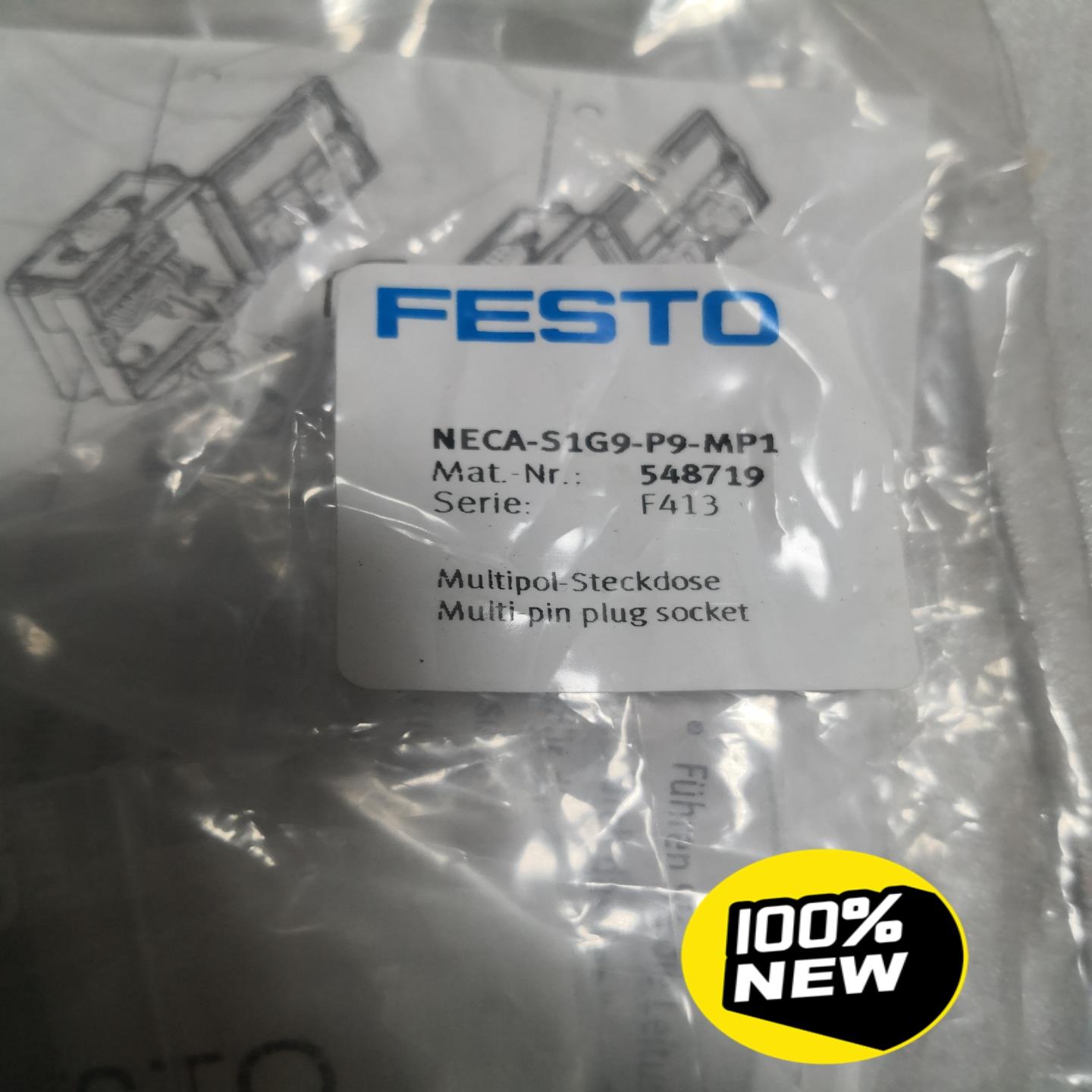 电阻器NECA-S1G9-P9-MP1  5