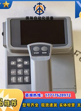 JRC 钢筋混凝土雷达，混凝土厚度检测，PVC管探测，钢筋检议价