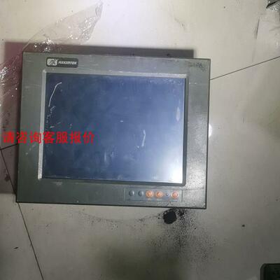 【环球】艾讯AXIOMTEK