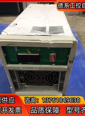 英可瑞GF22020-8电源