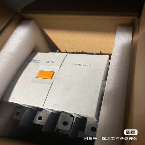 MEC原装 LS产电交流接触器 GMC-125   AC/A