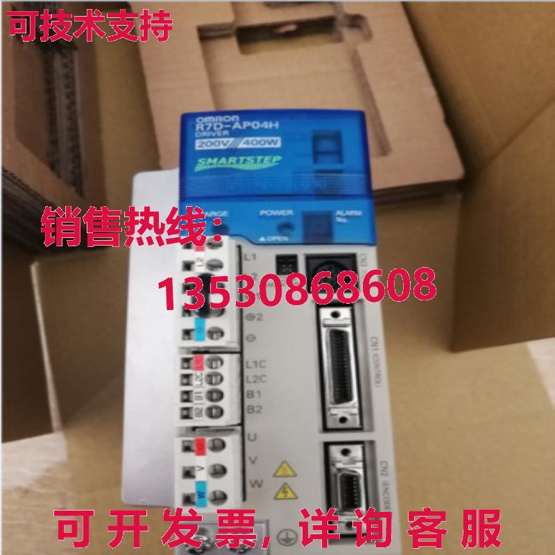 供应原装R7D-AP04H 伺服驱动器    R7DAP04H
