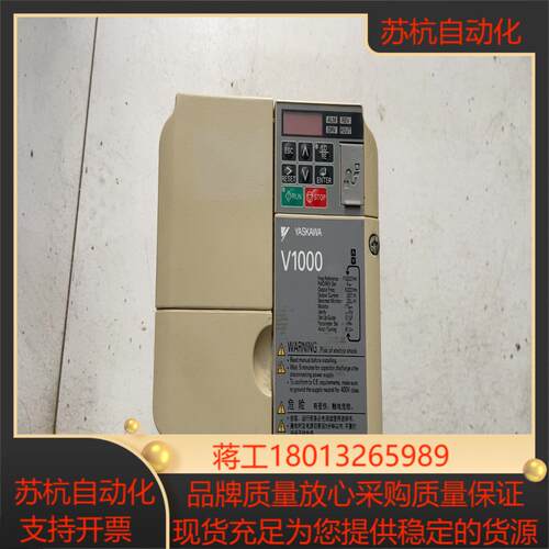 CIMR-VB4A0011BBA安川V1000变频器功能