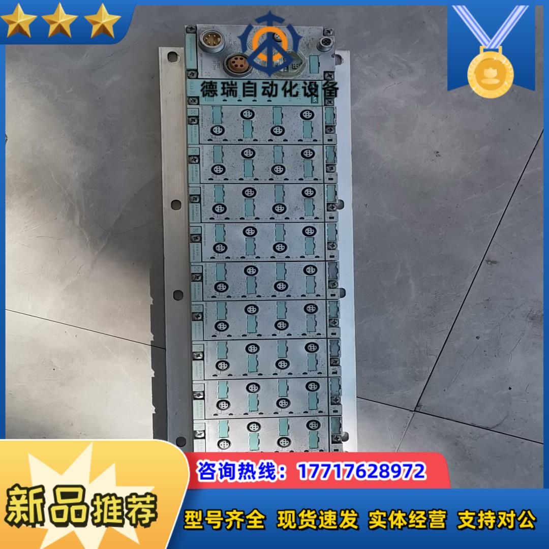 西门子6ES7154-1AA01-0AB0议价