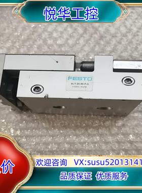 原装FESTO 气缸 SLT-20-40-P-A  170570议价