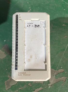 （设备配件）拆机ABB模块  AI835A   实物拍摄  成色漂亮