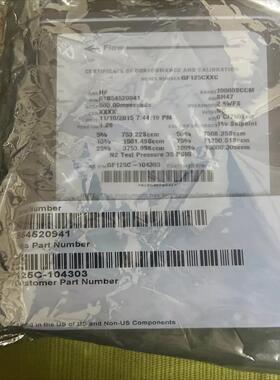 [德峰]BROOKS GF125C,HF,10LPM,VXAOBX