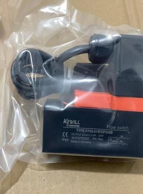 德国科威勒KEWILL，柱塞式开关，型号FP55-015
