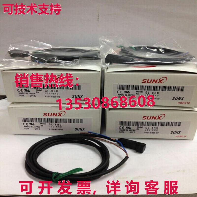 供应原装SUNX GXL-8HU接近开关传感器GXL8HU