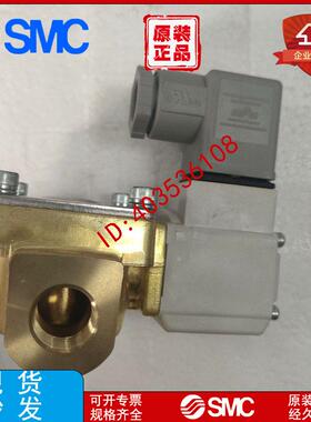 电磁阀 VXD232CZ1B 销售议价