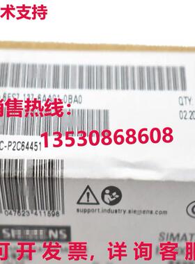 原装供应6ES7137-6AA01-0BA0 6ES7 137-6AA01-0BA0