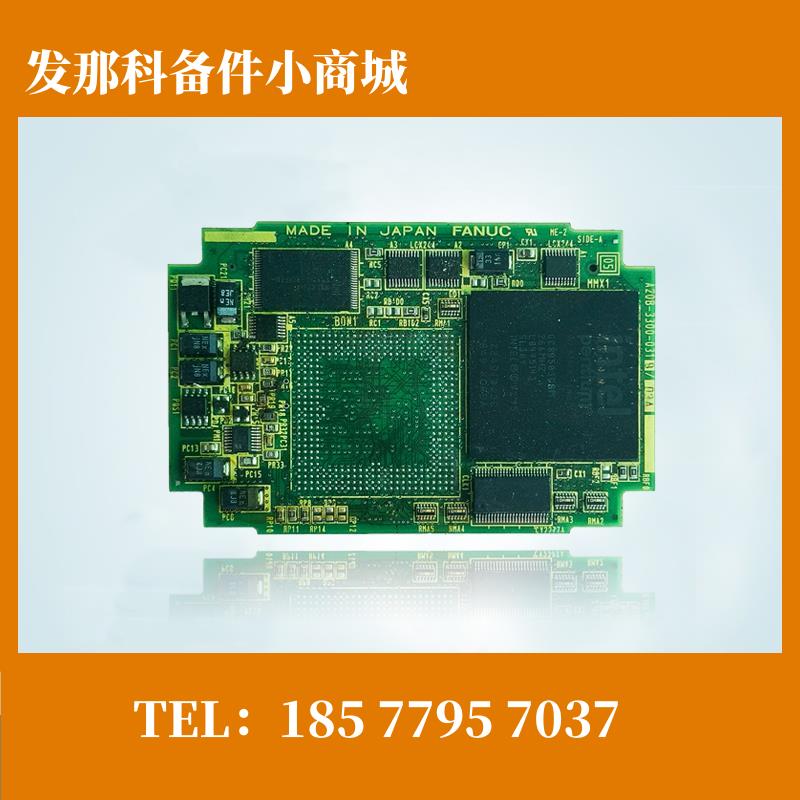 A20B-3300-0318 FANUC发那科PCB电路板小卡原装拆机顺丰包邮 议价