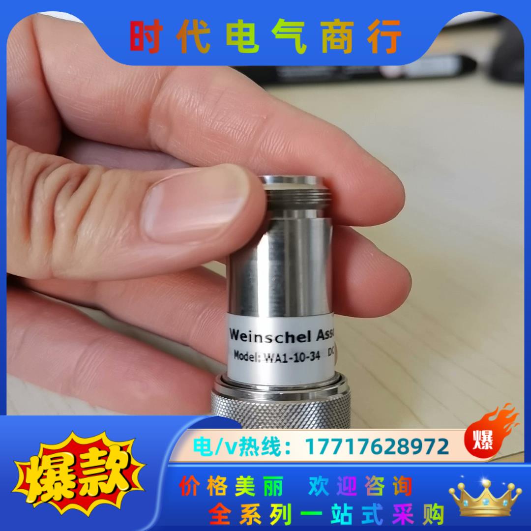 Weinschel Associates WA1-10-34议价