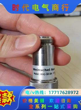Weinschel Associates WA1-10-34议价