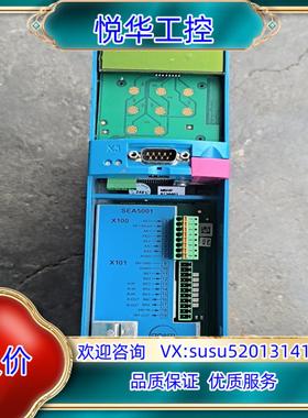 POSIDRIVE 斯德博MDS5040L   无盖子议价