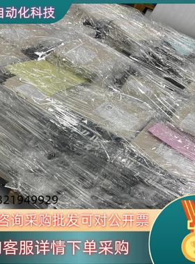 现货安川伺服SGDV-R70A01BSGDV-R70A11A