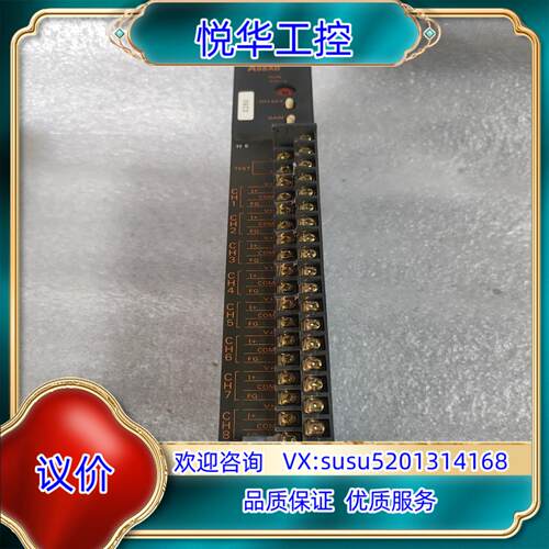 原装A68AD大A系列 原装件 功能正常 现货议