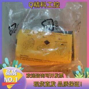 HG3X2 现货图尔克 CP40 Bi15 只有 全新原装