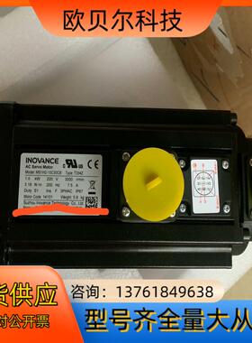 全新 汇川电机MS1H2-10C30CB-T334Z