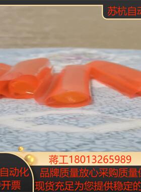 霍尼韦尔 压力传感器 BLH050PGBG 9242804议价