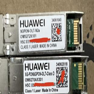 华为5800万兆光模块,XGPON&GPON-OLT-CLA