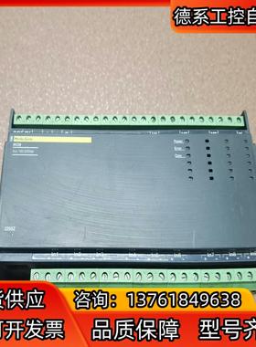 MC09  多回路监控 ，现货，成色如图，需要的联